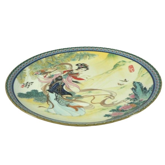 Limited Edition Plate Red Mansion Porcelain Imperial Jingdezhen hallmarked - Picture 10 of 12